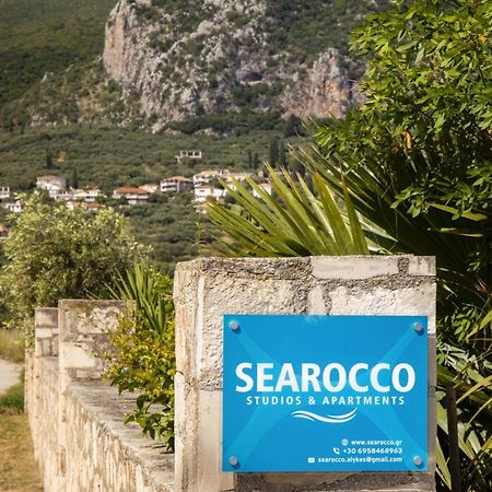 Searocco Studios & Apartments - Close To Alykes Center, By Zantewize Exteriér fotografie